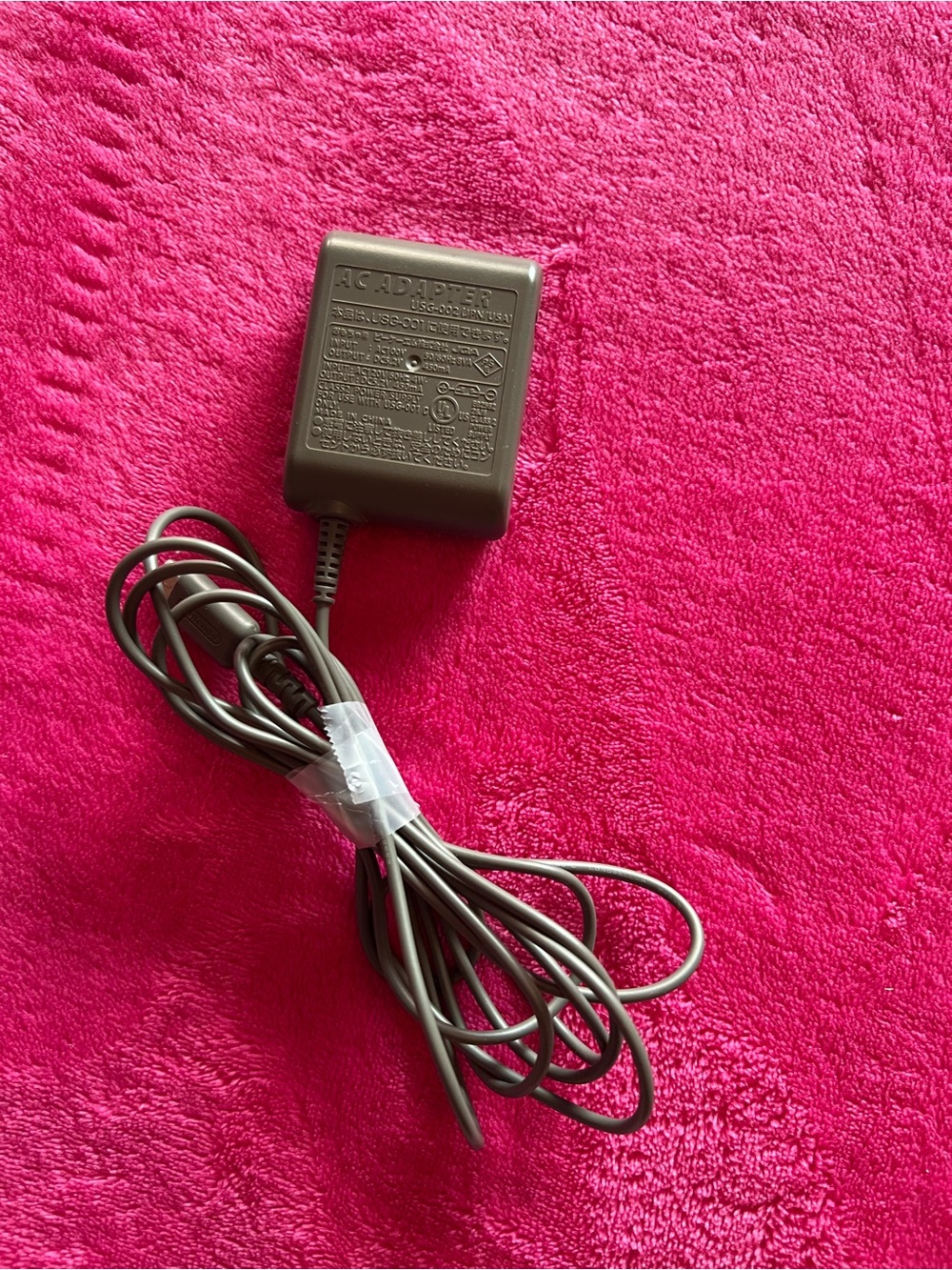 Nintendo DS Lite Charger